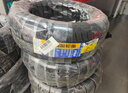 利奧玲瓏輪胎 215/55R18 99V LA35 適配傳祺GS4/昂科拉 曬單實(shí)拍圖