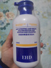 EHD防脫洗發(fā)水固發(fā)洗頭膏控油蓬松防斷洗發(fā)露盈韌洗發(fā)水防脫500ml 曬單實(shí)拍圖