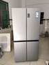 海爾（Haier）539升十字四開(kāi)雙開(kāi)門(mén)風(fēng)冷無(wú)霜家用電冰箱一級能效500升級款家電國家補貼20%BCD-539WGHTDEDH9U1 曬單實(shí)拍圖