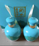 衡水老白干古法手釀入口綿柔白酒禮盒裝42度500ml*2瓶 酒類(lèi) 經(jīng)典 送禮宴請 42%vol 500mL 2瓶 曬單實(shí)拍圖