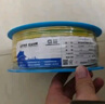 遠東電纜 ZC-BVR1.5平方家裝照明銅芯阻燃電線單芯多股軟線 100米/卷 雙色 曬單實拍圖