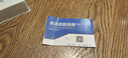 飛貓M20 5G隨身wifi無(wú)線移動(dòng)wifi免插卡高速網(wǎng)絡(luò)無(wú)線上網(wǎng)卡車載隨行無(wú)線網(wǎng)筆記本電腦上網(wǎng)寶 曬單實(shí)拍圖