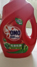 奧妙（OMO）除菌除螨洗衣液10.48斤（3KG+400G×2+480G×3）72h除菌 除菌除螨 曬單實(shí)拍圖