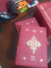 【出版社直發(fā)】基督山伯爵全兩冊+函套 贈紀念冰箱貼 9787020187607一看就懂的外國文學(xué)名著(zhù)連環(huán)畫(huà)(全16冊) 簡(jiǎn)愛(ài) 童年 復活 茶花女 卡門(mén) 哈姆萊特 威尼斯商人世界文學(xué)名著(zhù)連環(huán)畫(huà) 摩點(diǎn) 基 曬單實(shí)拍圖