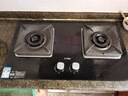 方太燃氣灶TH29B 天然氣灶煤氣灶雙灶家用嵌入式灶具5.0kW天然氣一級能效可調節底盤(pán)灶具 天然氣 曬單實(shí)拍圖
