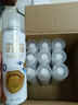 立邦聚氨酯噴劑衛生間防水涂料外墻防水膠屋頂補漏裂縫滲水透明650ml 曬單實(shí)拍圖