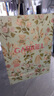 伽百利Gabriel毛絨玩偶可愛(ài)花耳兔娃娃玩具節日禮物生日禮物送女生 W1813A小幸運 裸色禮盒款 30cm 曬單實(shí)拍圖