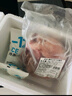 恒都 澳洲原切去骨羊后腿肉凈重2斤/袋 冷凍 進(jìn)口羊肉 曬單實(shí)拍圖
