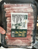 潮夫道原切0添加羔羊羊肉卷400g羊肉片羊排肉卷生鮮涮肉火鍋食材 曬單實(shí)拍圖