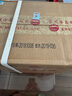 茅臺(tái) 2019年 飛天 醬香型白酒 53度 500ml*6 整箱裝（原箱原封）陳年老酒 禮贈(zèng)宴請(qǐng)收藏【名酒鑒真】 曬單實(shí)拍圖