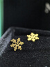 曼卡龍黃金耳釘小雪花足金耳飾一對(duì)清新簡(jiǎn)約小巧 女生生日禮物 小雪耳釘 0.46g 曬單實(shí)拍圖