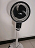 揚子空氣循環(huán)扇智能語(yǔ)音電風(fēng)扇家用落地扇立式搖頭遙控辦公室宿舍 語(yǔ)音款【自動(dòng)搖頭】+延長(cháng)線(xiàn) 曬單實(shí)拍圖