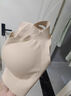 歐迪芬內(nèi)衣女無痕小胸顯大聚攏防下垂遮副乳上托性感軟支撐春夏薄款文胸 粉底膚 XL 【建議體重125-140斤】 曬單實拍圖