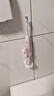 飛利浦（PHILIPS）【肖戰(zhàn)推薦】電動牙刷鉆石3系 教師節(jié)禮物 情侶男生/女友 微泡水流 HX5171/04淡粉色 國家補貼 曬單實拍圖