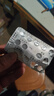 2盒裝 原研進(jìn)口[優(yōu)樂(lè )思] 多替諾雷片2mg*14片*1板/盒 曬單實(shí)拍圖