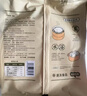 小黃象周琦同款吊爐雞蛋灌餅皮300g*3袋共15張早餐速食面點(diǎn)手抓餅卷餅 曬單實(shí)拍圖
