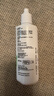 目立康(menicon)硬性角膜接觸鏡用多功能護理液ok鏡RGP角膜塑形鏡120ml 曬單實(shí)拍圖