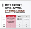 珀芙研傳明酸凈白淡斑精華液30ml 美白祛斑提亮膚色改善粗糙暗沉敏感肌 曬單實(shí)拍圖