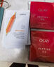 玉蘭油（OLAY）第四代抗糖小白瓶面膜大紅瓶金純塑顏保濕補水黃氣暗沉緊致 大紅瓶面膜8片+補水8片 曬單實(shí)拍圖