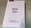 如薇（RNW）去黑頭鼻貼導出祛黑頭吸粉刺不撕拉溫和男女t區護理鼻頭清潔 【一盒】去黑頭鼻貼5組10片 曬單實(shí)拍圖