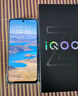 vivoiQOO Z10x 8GB+128GB 月巖鈦 6500mAh超薄藍(lán)海電池 天璣7300 護(hù)眼LCD屏幕 電競(jìng)手機(jī) 國(guó)家補(bǔ)貼 曬單實(shí)拍圖