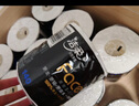 潔柔有芯卷紙 黑Face加厚4層140克*12卷 耐用 衛生紙卷筒紙紙巾整箱 曬單實(shí)拍圖