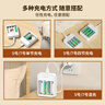 品勝（PISEN）5號充電電池五號AA電池四粒充電器快充套裝 麥克風(fēng)/相機/閃光燈/玩具/鍵鼠等  2500mAh大容量 曬單實(shí)拍圖