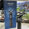 飛利浦（PHILIPS）電動剃須刀旋護5系Pro SkinIQ高端系列刮胡刀 教師節(jié)禮物  送男友送老公 父親生日禮物 曬單實拍圖