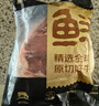 鮮京采甄選&Marfrig 南美進(jìn)口原切帶芯后腱4斤 京東自有品牌【真原切】 曬單實(shí)拍圖