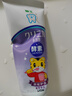 獅王（Lion）齒力佳巧虎酵素兒童牙膏2-12歲葡萄味70g含氟防蛀 曬單實(shí)拍圖
