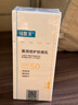 可復美面膜噸噸小水膜5片透明質(zhì)酸鈉藻萃盈潤保濕精華面膜密集修護 曬單實(shí)拍圖