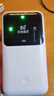 無(wú)線(xiàn)貓靈新款真5G隨身wifi移動(dòng)5g無(wú)線(xiàn)網(wǎng)絡(luò )千兆雙頻全網(wǎng)通高速流量便攜式充電路由器寬帶筆記本車(chē)載戶(hù)外神器 真5G隨身WiFi-尊享旗艦Ultra款 10G/月*1個(gè)月 曬單實(shí)拍圖