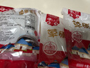 胖東萊品質(zhì)牛腱子肉熟食醬牛肉五香鹵味正宗內蒙古黃牛肉真空包裝 精品醬牛肉250*3袋 曬單實(shí)拍圖