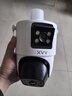 xiaovv看護家用室外攝像頭360度無(wú)死角帶夜視全景雙攝像頭WiFi網(wǎng)絡(luò )手機遠程高清畫(huà)質(zhì) 攝像機 曬單實(shí)拍圖