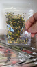 貢苑 蓮子心淡竹葉菊花枸杞茶140g共20包搭養生護甘草金銀花三伏天 曬單實(shí)拍圖