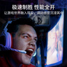 AMD 銳龍7 5700X處理器(r7) 8核16線(xiàn)程 加速頻率至高4.6GHz 65W AM4接口 盒裝CPU 曬單實(shí)拍圖