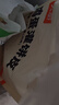 頭廚老面小籠包共1000g約40個兒童早餐食品半成品嵊州風味包子 曬單實拍圖