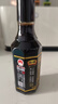 恒順鎮江香醋 珍品 特級 6度 300ml 天然曬制 不添加防腐劑 曬單實(shí)拍圖