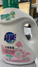 超能云感香柔洗衣液 依蘭&茉莉香 1kg*1瓶 低泡易漂 快洗 曬單實(shí)拍圖