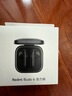 小米（MI）Redmi Buds 6 活力版 藍牙耳機 30小時(shí)長(cháng)續航 適用于安卓蘋(píng)果手機 黑色 曬單實(shí)拍圖