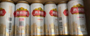 燕京啤酒 U8小度酒8度啤酒500ml*24聽(tīng) 中秋節送禮 整箱裝 曬單實(shí)拍圖