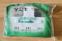 公牛（BULL）轉換插頭/品字形一轉三插座/無(wú)線(xiàn)轉換插座/電源轉換器 適用臥室、廚房 3位分控開(kāi)關(guān)插座  曬單實(shí)拍圖