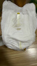 大王【品牌直供 安心品質】光羽mini 嬰兒清爽 尿褲拉拉褲便攜裝 mini拉拉褲XL20 26年2月不退換 曬單實拍圖