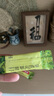 三公仔小兒七星茶顆粒7g*6袋/盒 兒童上火積食便秘消食化積開胃脾胃腸胃調(diào)理消化不良兒科?？朴盟?曬單實(shí)拍圖