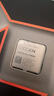 華碩B650 B850主板搭AMD 七代銳龍R5 7500F 7800X3D 9800X3D主板CPU套裝 板U套裝 華碩PRIME B650M-K R5 9600X盒裝 曬單實(shí)拍圖