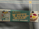 蕉內(nèi)銀皮301P莫代爾冰絲內(nèi)褲男士7A抗菌無痕平角褲頭棉襠透氣夏季3件 曬單實拍圖