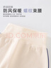 哈趣猴嬰兒秋季衣服純棉長(cháng)袖內搭男童女童秋衣套裝三件套兒童外出服睡衣 米白色 80 【建議73-80cm，18-21斤寶寶】 曬單實(shí)拍圖