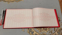 仕彩 結婚禮金簿婚禮記賬禮薄賬本登記本簽到禮單婚慶用品大全禮金本 曬單實(shí)拍圖