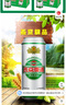 燕京啤酒 精品11度拉格啤酒500ml*12聽 中秋節(jié)送禮 整箱裝 曬單實(shí)拍圖