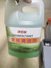 凈佰俐粘膠去除劑450ml*3瓶家用清潔劑貼紙標(biāo)簽雙面膠不干膠除膠劑 曬單實(shí)拍圖